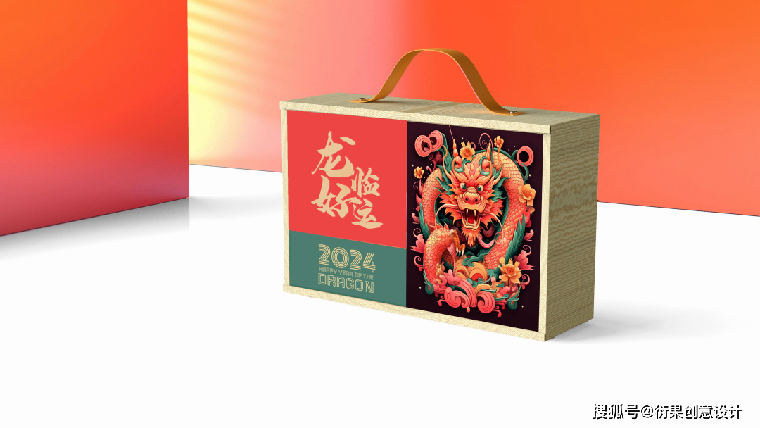 【礼盒包装设计】龙年大“集”2024龙年礼盒设计(图1)
