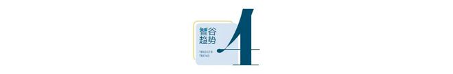 坐不住了！河南喊话富士康什么信号？(图8)