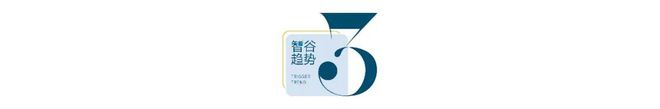 坐不住了！河南喊话富士康什么信号？(图6)