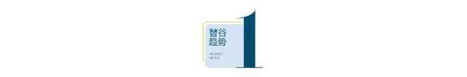 坐不住了！河南喊话富士康什么信号？(图2)