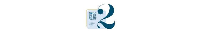 坐不住了！河南喊话富士康什么信号？(图4)