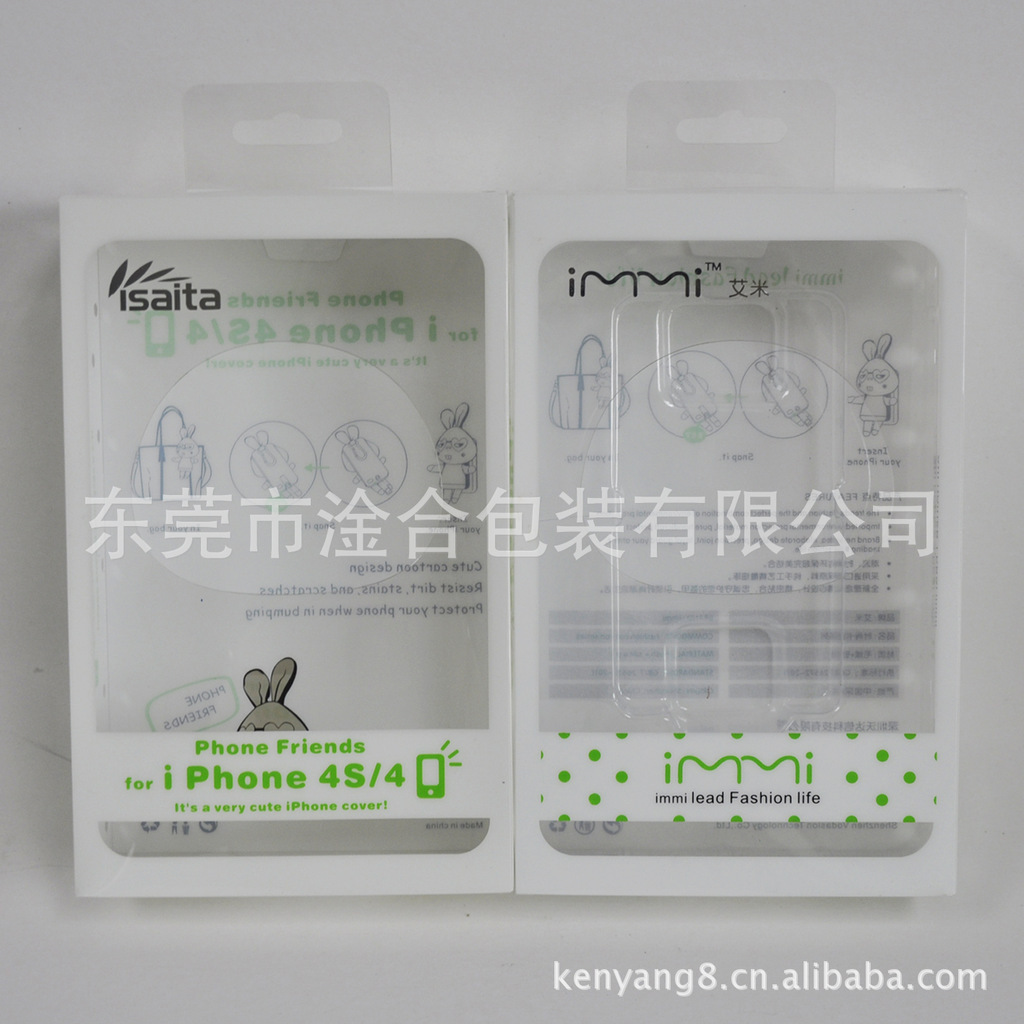 包装盒制作与设计技巧:基础教程掌握包装设计精髓(图3)