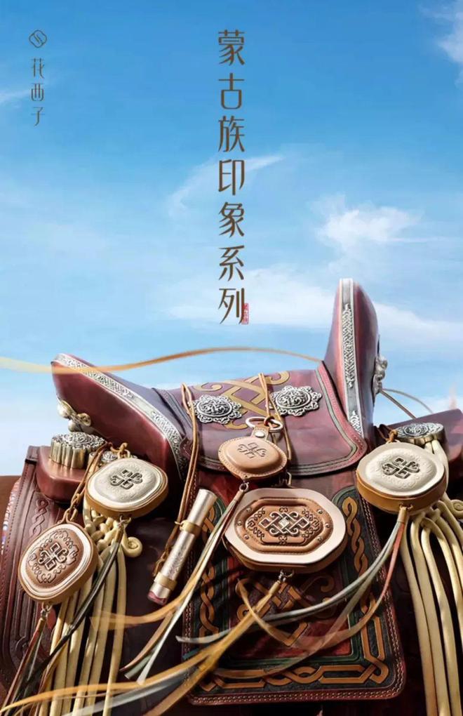 瞄准三大方向抢跑2025包装创新!(图9)