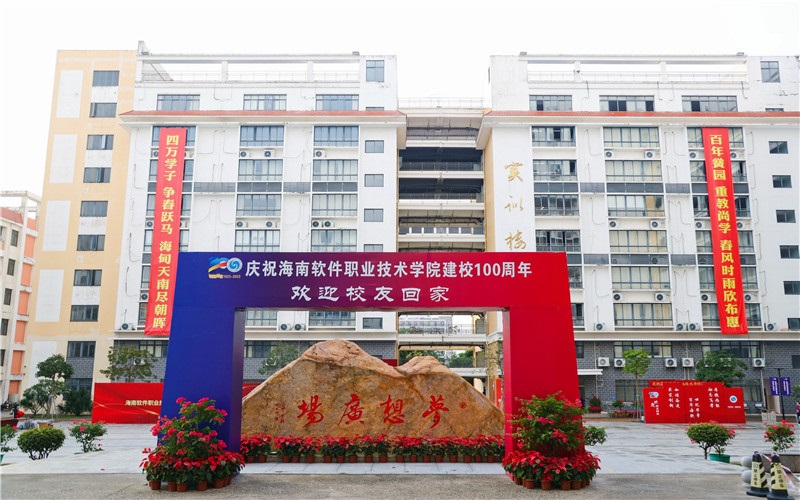 2024年江西理科578分能报什么大学(图1)