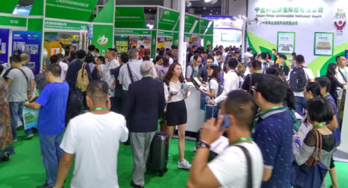 2024年值得关注的印刷包装行业展会集锦来咯！(图1)