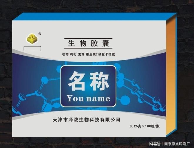 月饼包装盒设计需要遵循的三个理念(图2)