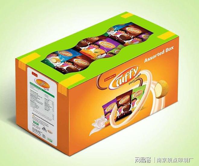月饼包装盒设计需要遵循的三个理念(图3)
