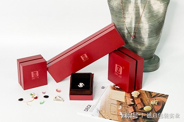 首饰包装盒设计的基本理念(图1)