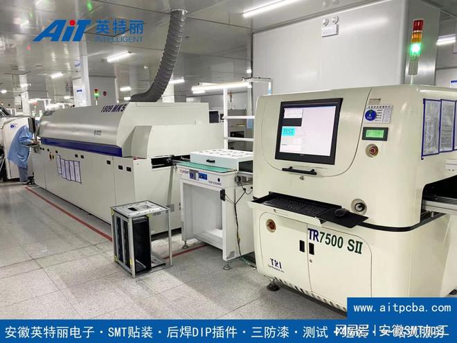 SMT贴片加工中造成虚冷焊原因分析超详细(图1)