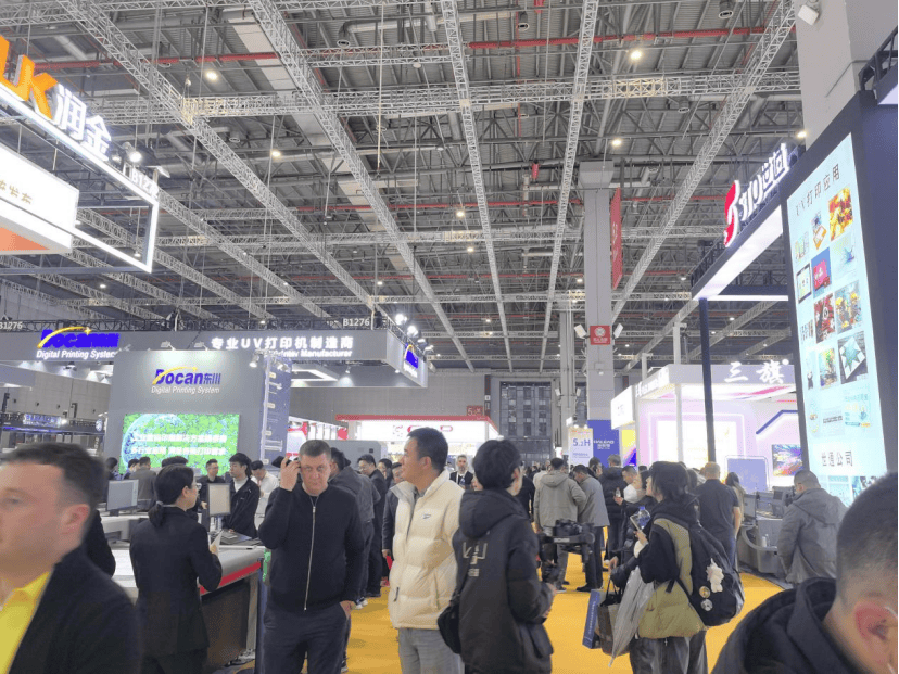 2024CXPE厦门印包展全国推介用心用力做好宣传邀约工作！(图1)