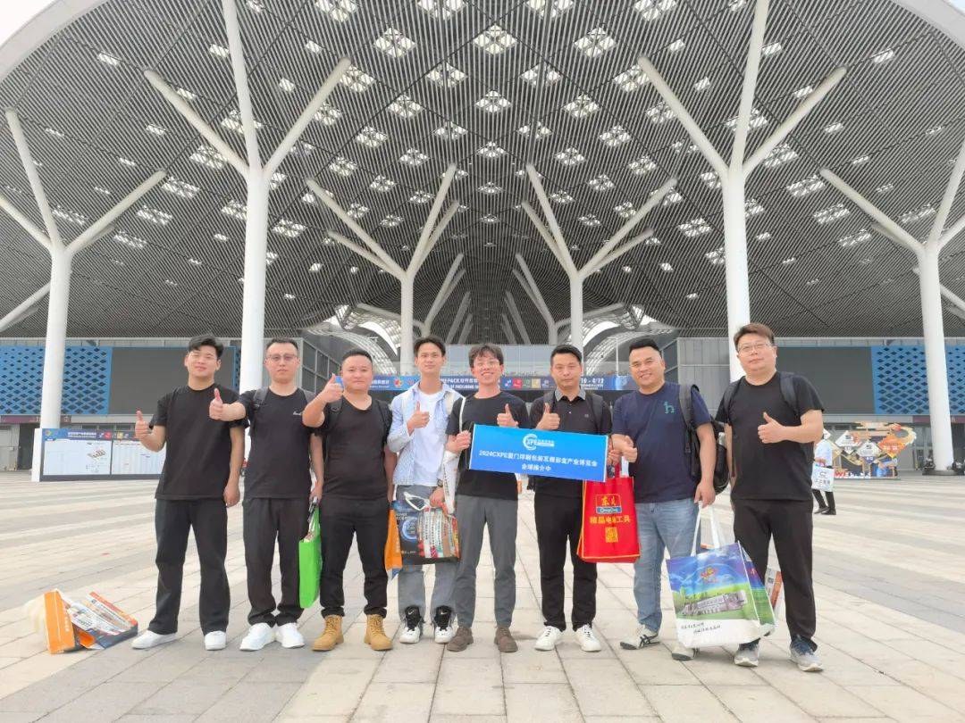 2024CXPE厦门印包展全国推介用心用力做好宣传邀约工作！(图11)