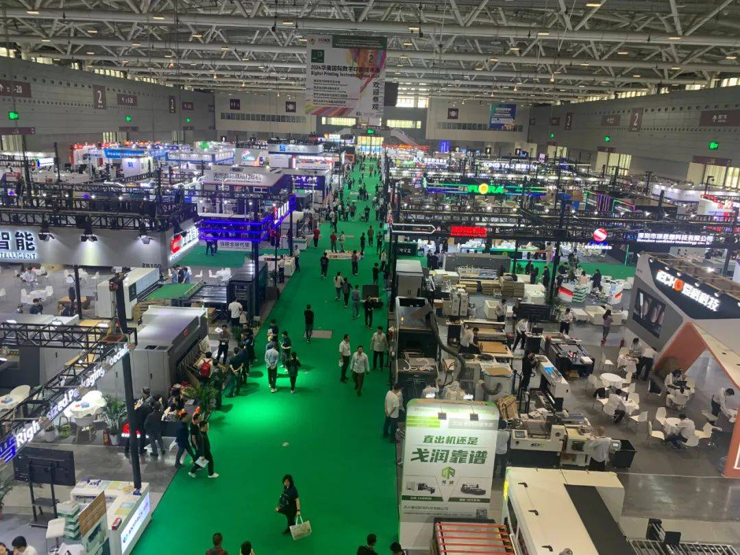 2024CXPE厦门印包展全国推介用心用力做好宣传邀约工作！(图12)