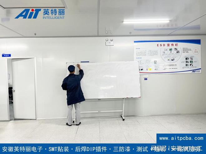 AOI检测SPI检测在SMT贴片中的作用大总结(图1)