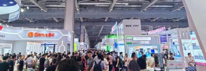 火爆！展会招商30天已经完成超65%(图1)