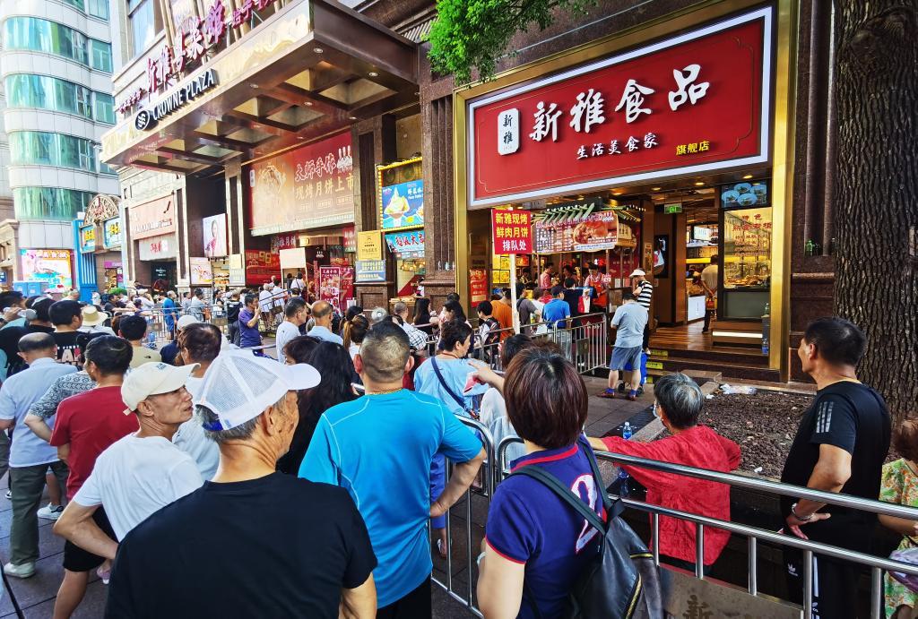 新华全媒+｜享文化、爱健康、重低碳中秋假期这样过(图2)