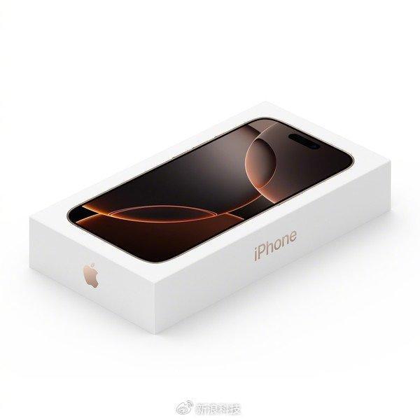iPhone16系列包装盒曝光带你回顾历代iPhone包装盒设计演变(图2)