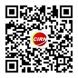 商业印刷行业发展前景研究与未来趋向2024(图1)