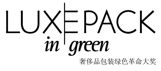 聚焦创新、可持续以及尖端科技——2024上海国际奢侈品包装展4月即将召开(图3)