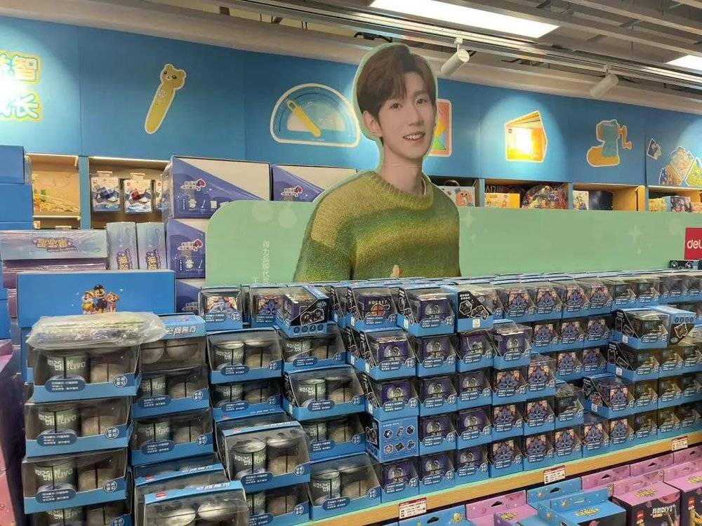 神兽开学家长患上“文具店恐惧症”(图5)