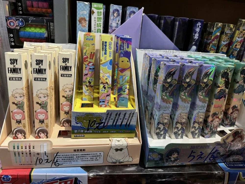 神兽开学家长患上“文具店恐惧症”(图2)