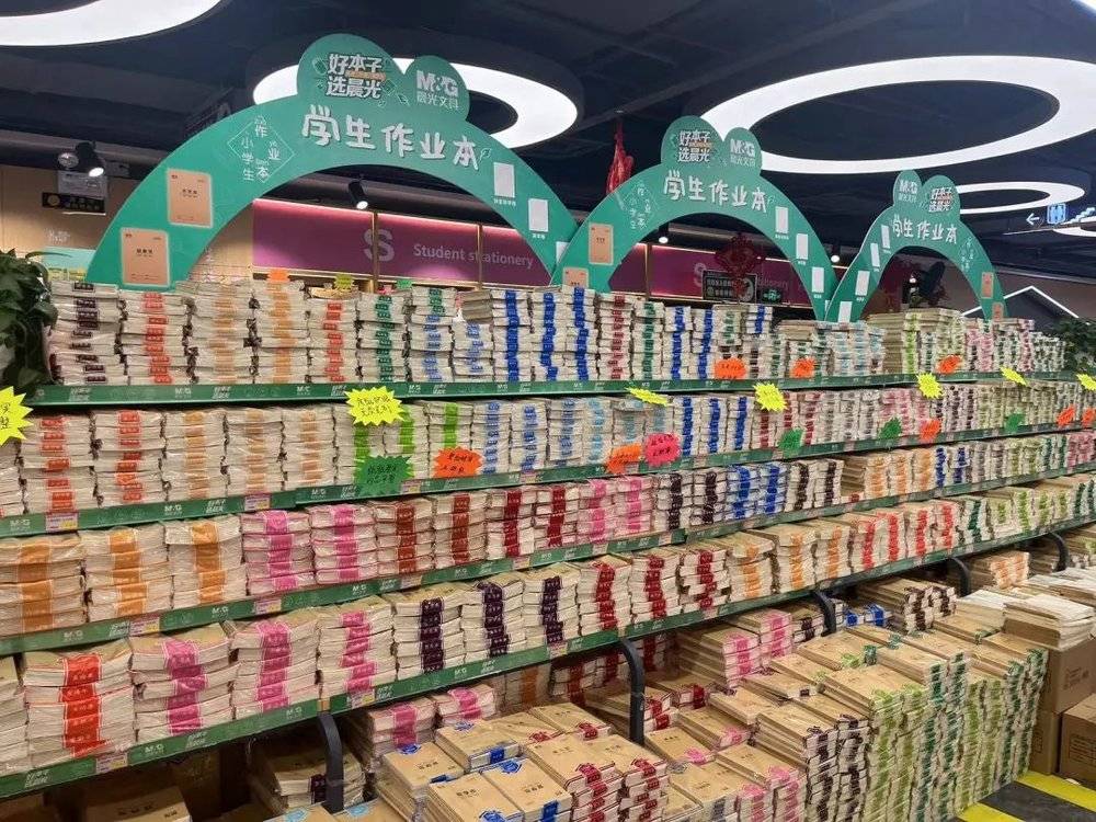 神兽开学家长患上“文具店恐惧症”(图4)