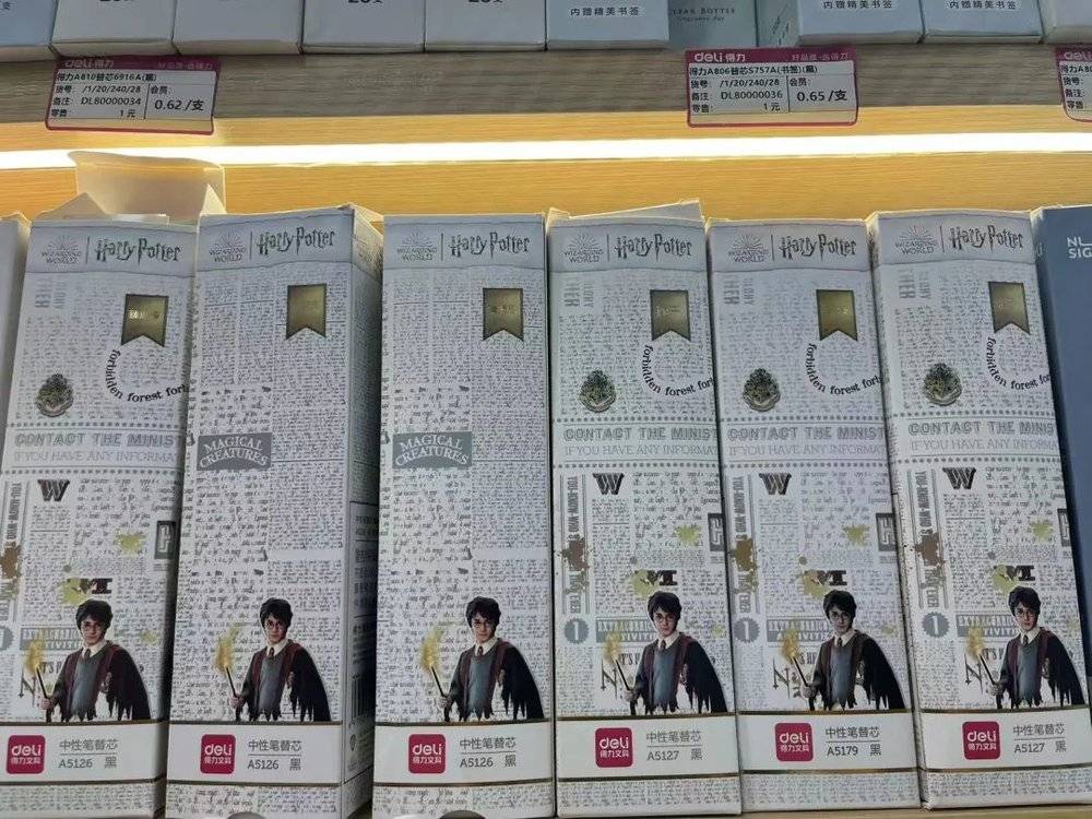 神兽开学家长患上“文具店恐惧症”(图6)