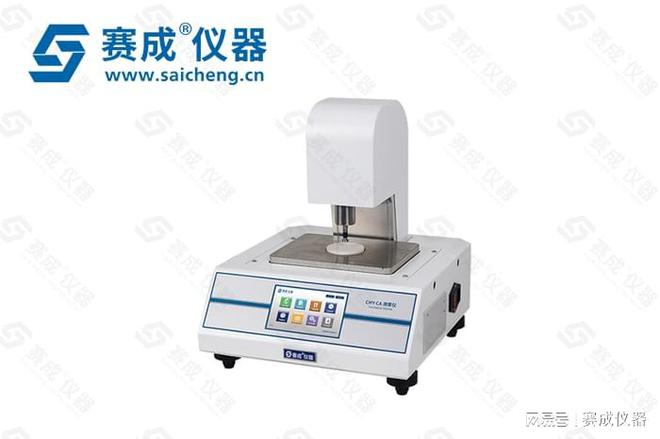纸张厚度测定仪——综述(图1)