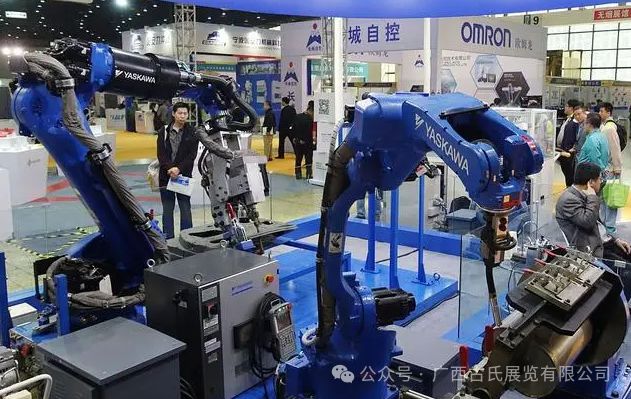 2024越南国际控制自动化及工业设备展览会(图1)