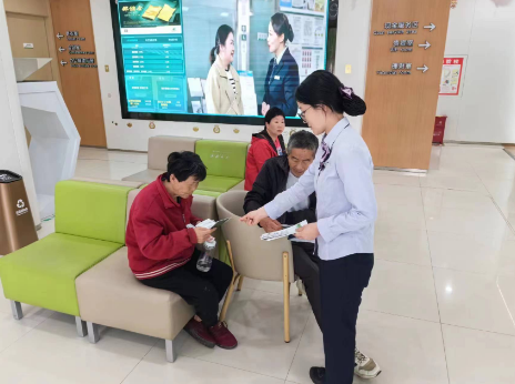 邮储银行南阳市分行开展“2024阳光信贷年”活动(图1)