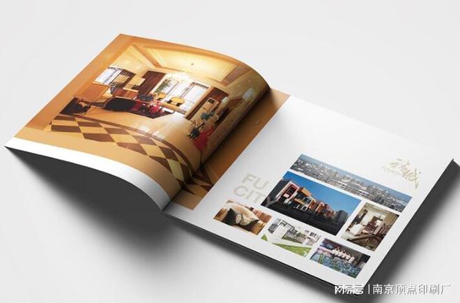 南京公司商务宣传册设计-南京产品样册印刷定做-30年老厂(图2)
