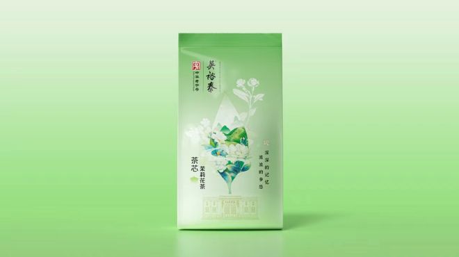 2024茶叶包装设计的创意之旅(图1)