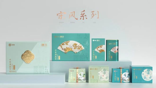 2024茶叶包装设计的创意之旅(图2)