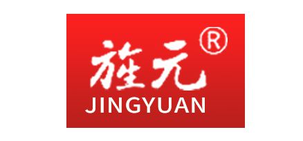2024中国数智化包装博览会上海旌元与您一起探索包装的无限可能(图2)