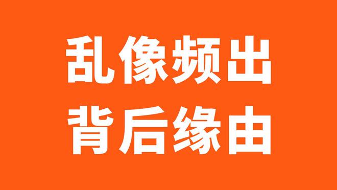 每一个酒企都想要的百亿大单品（上）深圳白酒包装设计公司观点(图1)