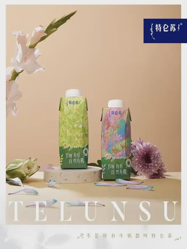 将拓印艺术融入包装设计特仑苏续写自然与有机的故事(图3)