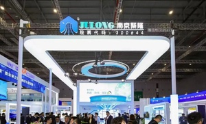 2024年度包装行业科学技术奖公布两项聚乳酸包装技术获奖(图7)
