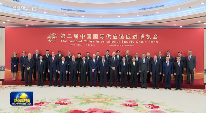 座谈寄语！行业首发！最强“链主”伊利再赴链博之约(图1)