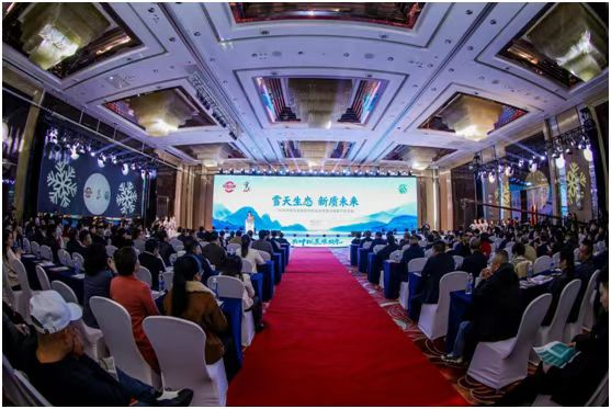 “雪天生态新质未来”——雪天盐业2024生态盐系列新品发布会暨全国客户座谈会圆满落幕引领盐业绿色发展新风尚(图1)