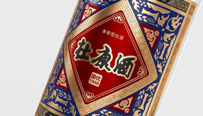 用“1988”回答2024杜康“稳”了(图1)