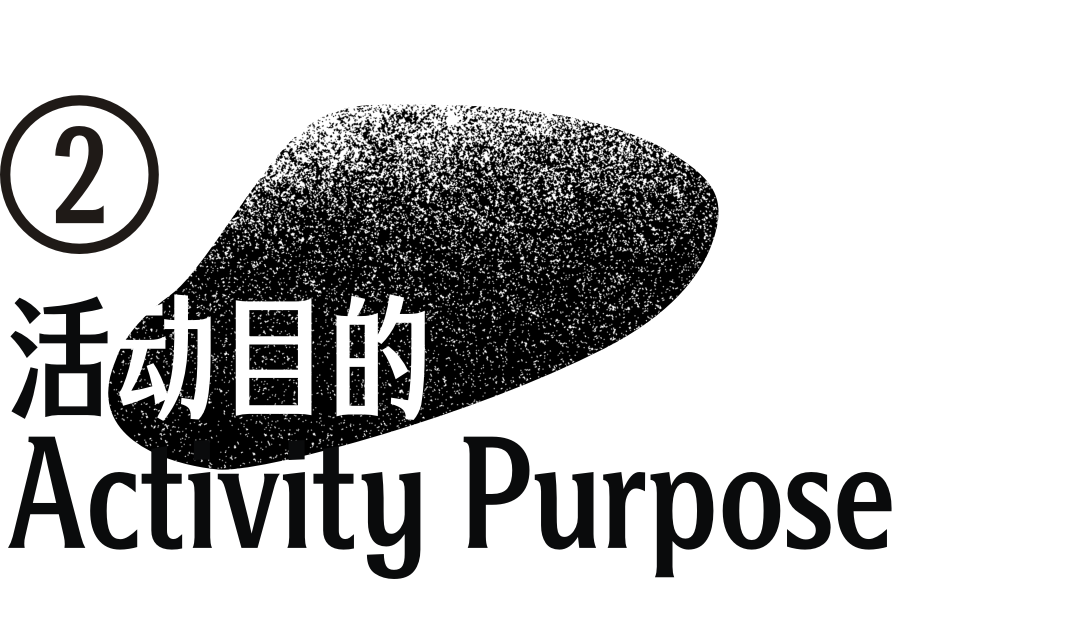 2024KTK设计奖·全球华人设计比赛作品征集(图1)