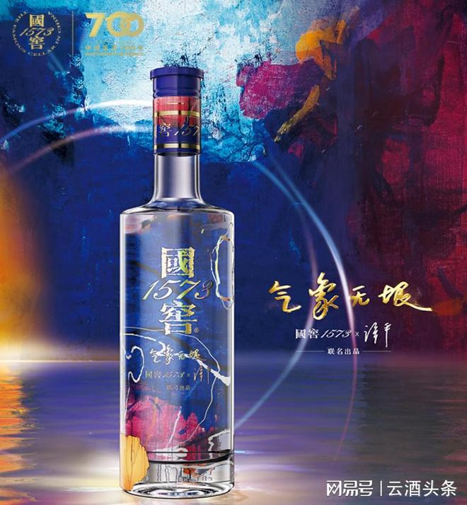 全球大趋势！超半数酒类创新产品来自烈酒｜AIIC2024(图8)