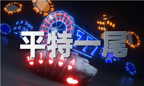 精准49图库_精准49图库V1(图1)