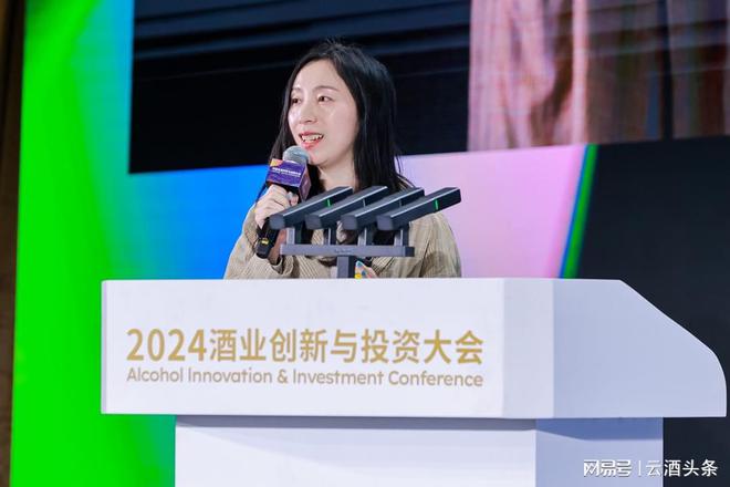 白酒包装设计是否该向国际奢侈品取经？｜AIIC2024(图1)