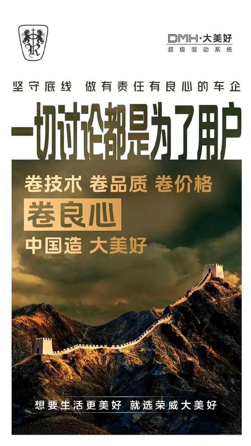 2024包装水行业风云再起：价格战、新品争议与企业内斗谁将主宰(图1)