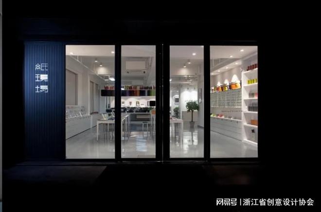 设计魔方—第4期包装设计师实训班(四级班)11月19日开班(图2)