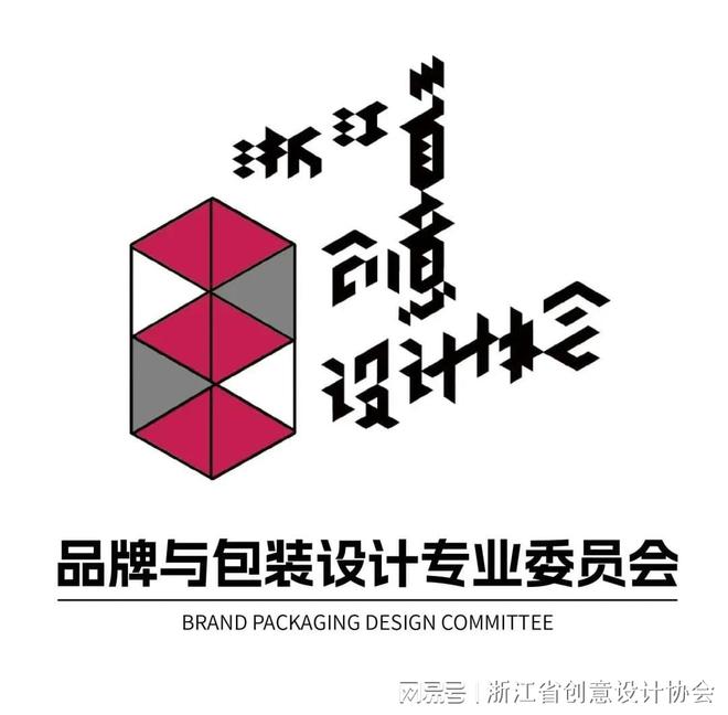 设计魔方—第4期包装设计师实训班(四级班)11月19日开班(图4)