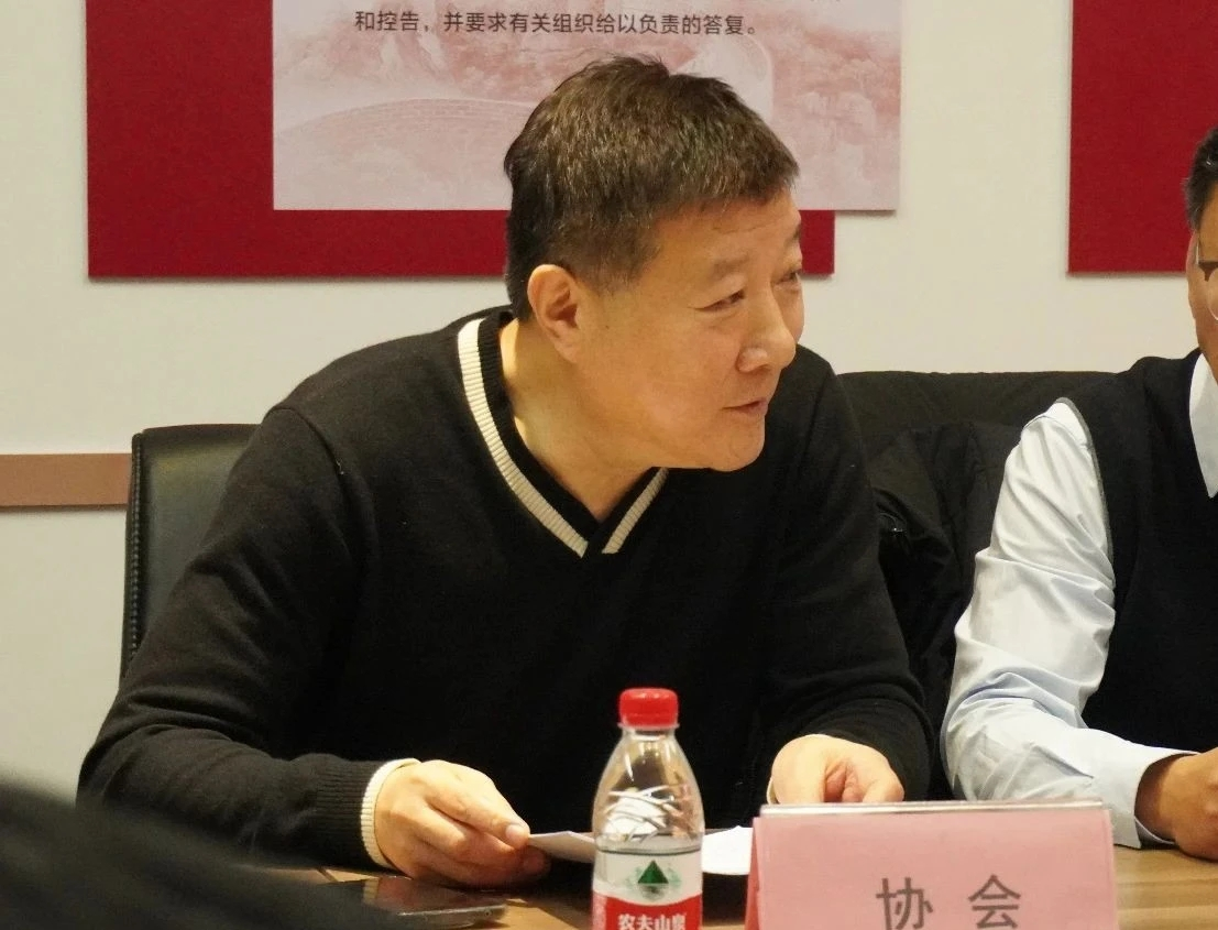 2024—2025中原休闲食品工业设计大赛筹备会顺利召开(图2)