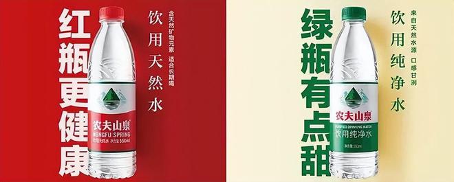 盒马、元气森林、果子熟了、胖东来…2024年它们做出新爆品…(图2)