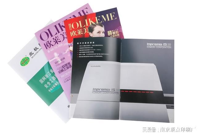 南京宣传册印刷的优化和升级方法-南京2025年台历对联印刷(图1)