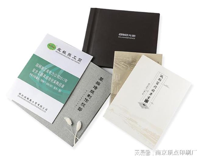 南京宣传册印刷的优化和升级方法-南京2025年台历对联印刷(图2)